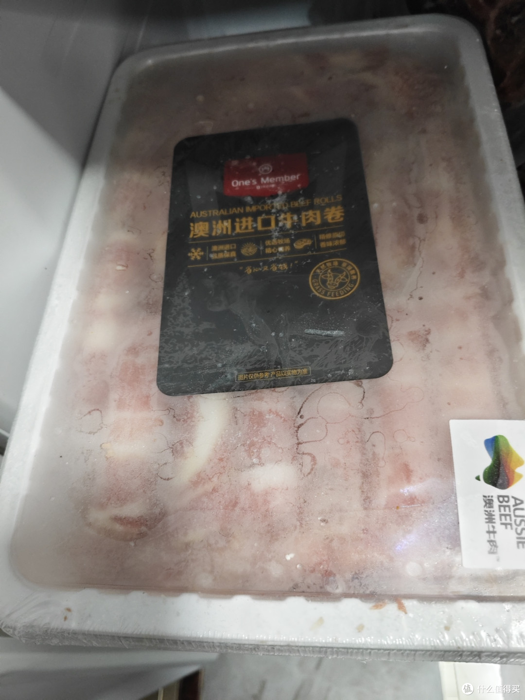 周末火锅因肥牛卷而圆满!