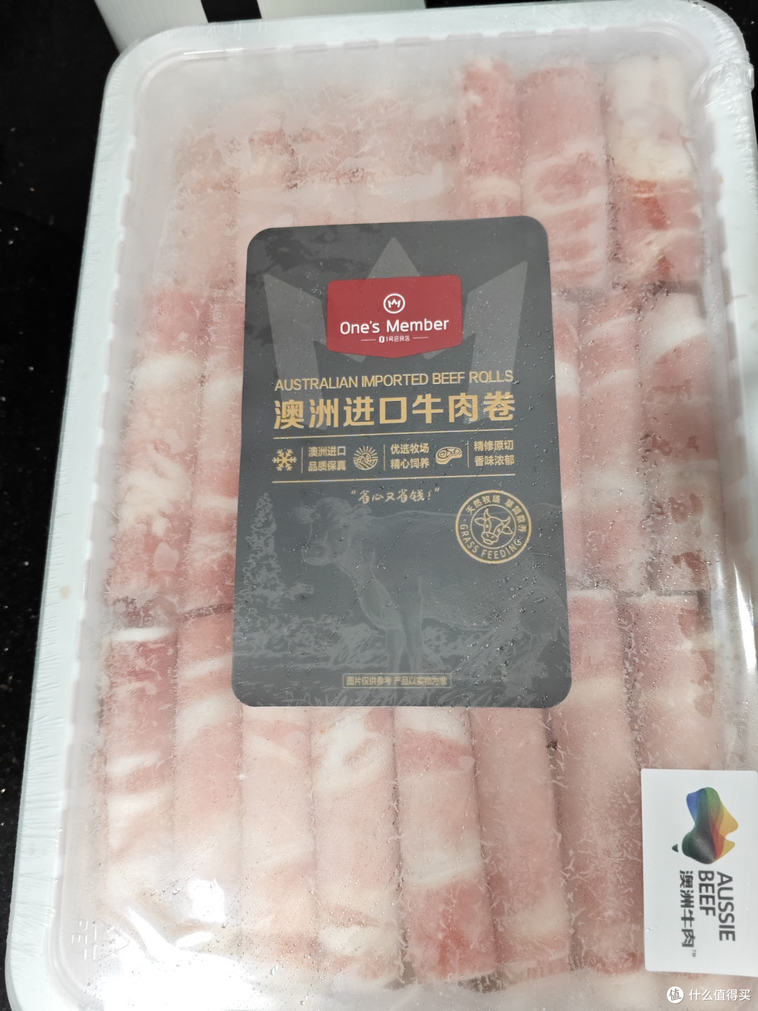 周末火锅因肥牛卷而圆满!