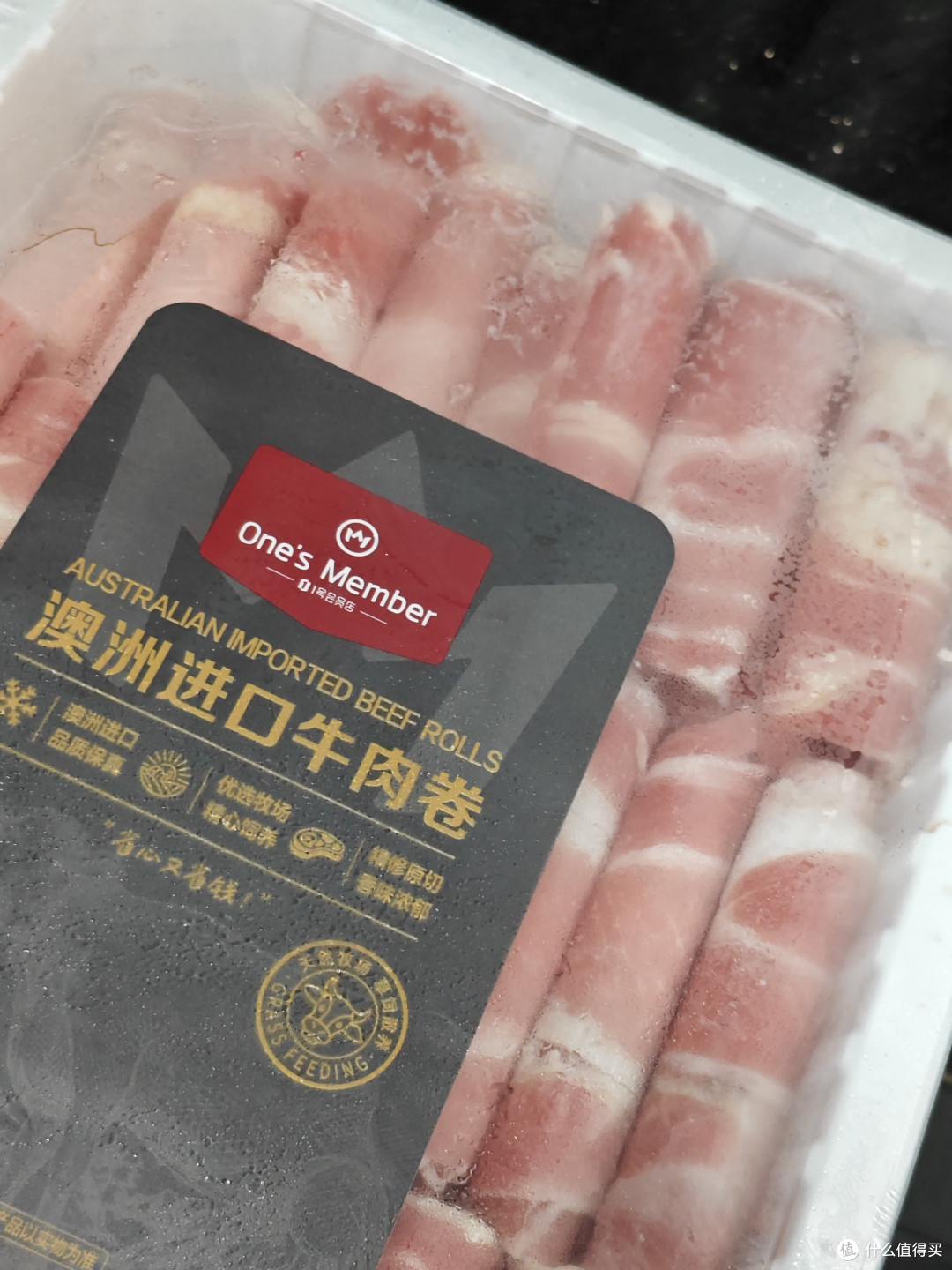 周末火锅因肥牛卷而圆满!