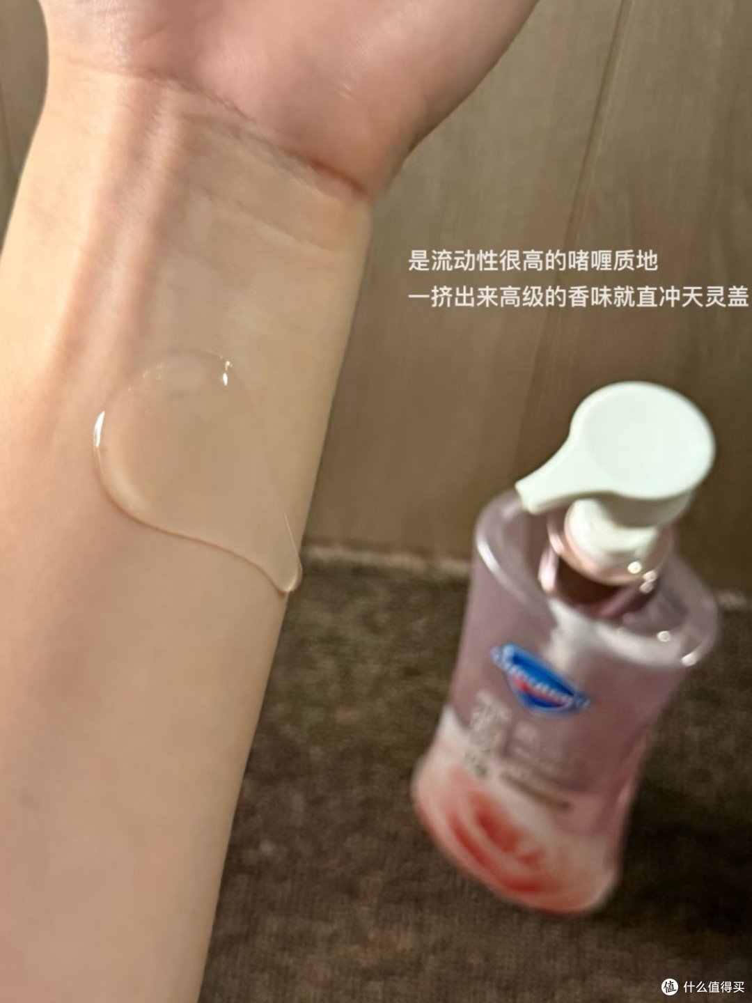 千禧玫瑰沐浴露:香气层次丰富