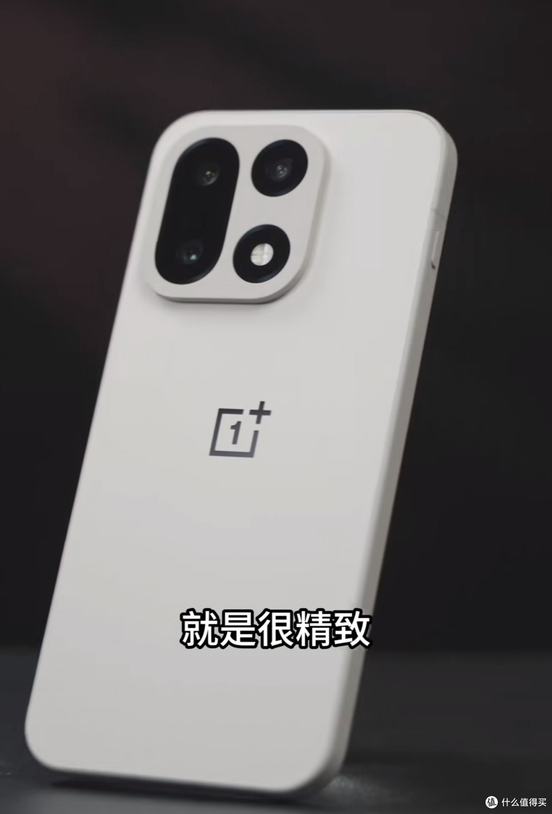 一加15首发入手:早买早享受的旗舰快乐,谁冲谁上头!