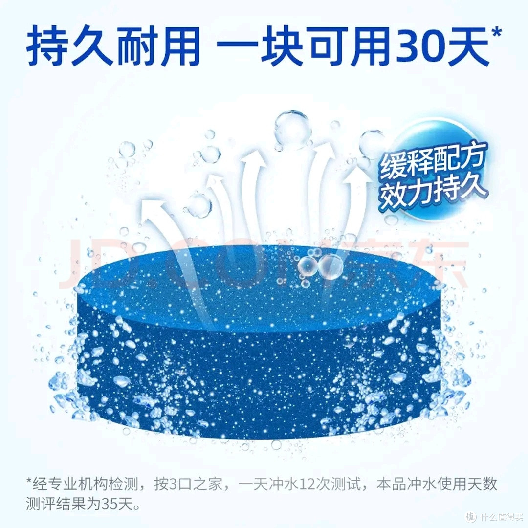 深度清洁与日常维护搭配
