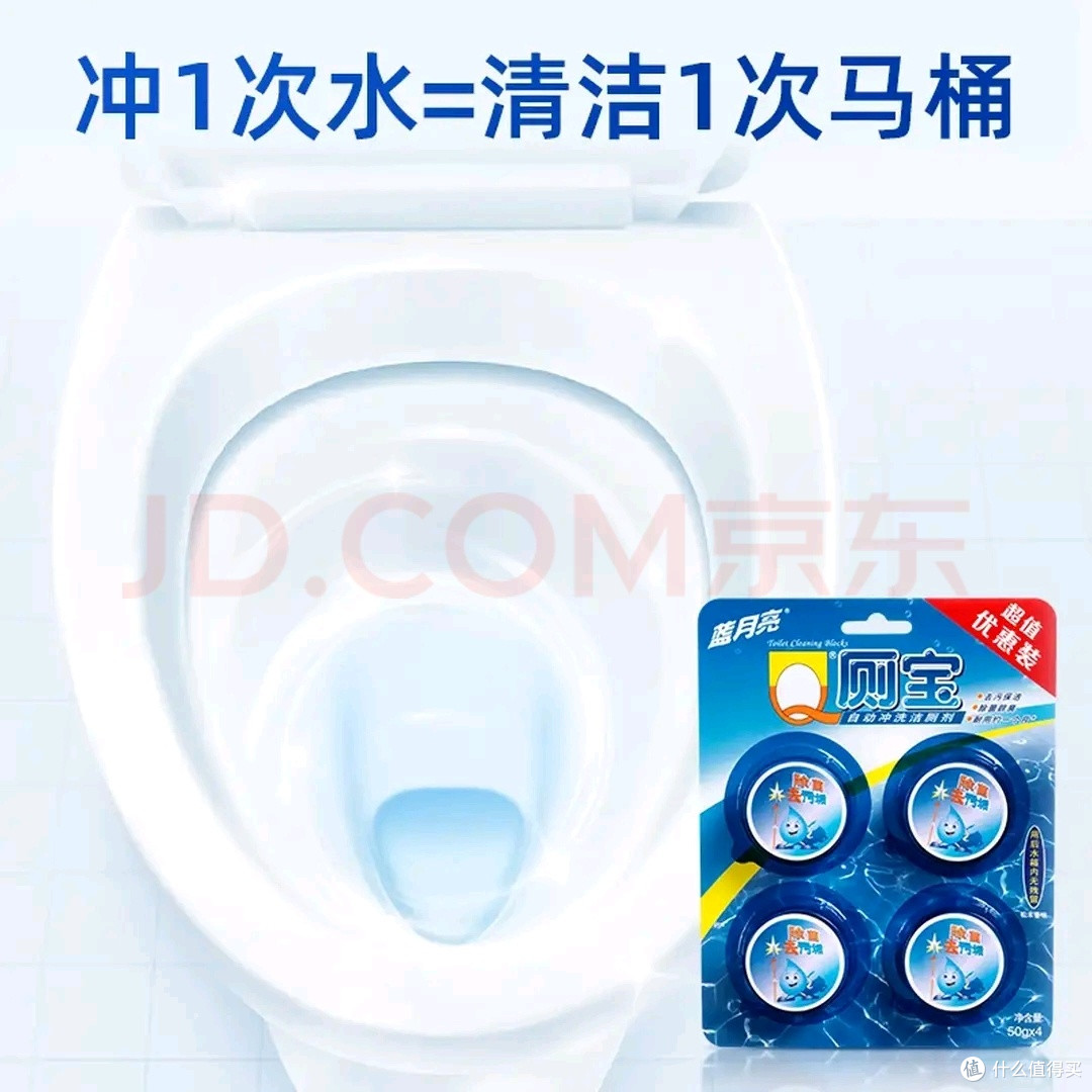 深度清洁与日常维护搭配