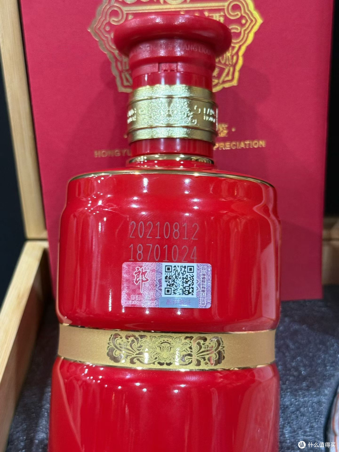 红运郎裹陈香,这盒“酒茶双璧”藏着中式礼赠的极致心意!