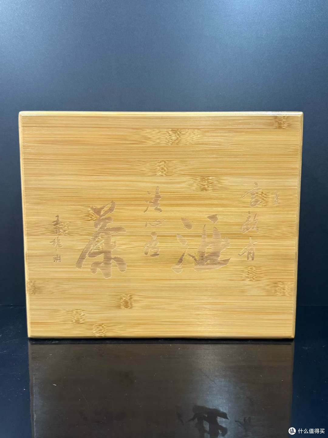 红运郎裹陈香,这盒“酒茶双璧”藏着中式礼赠的极致心意!