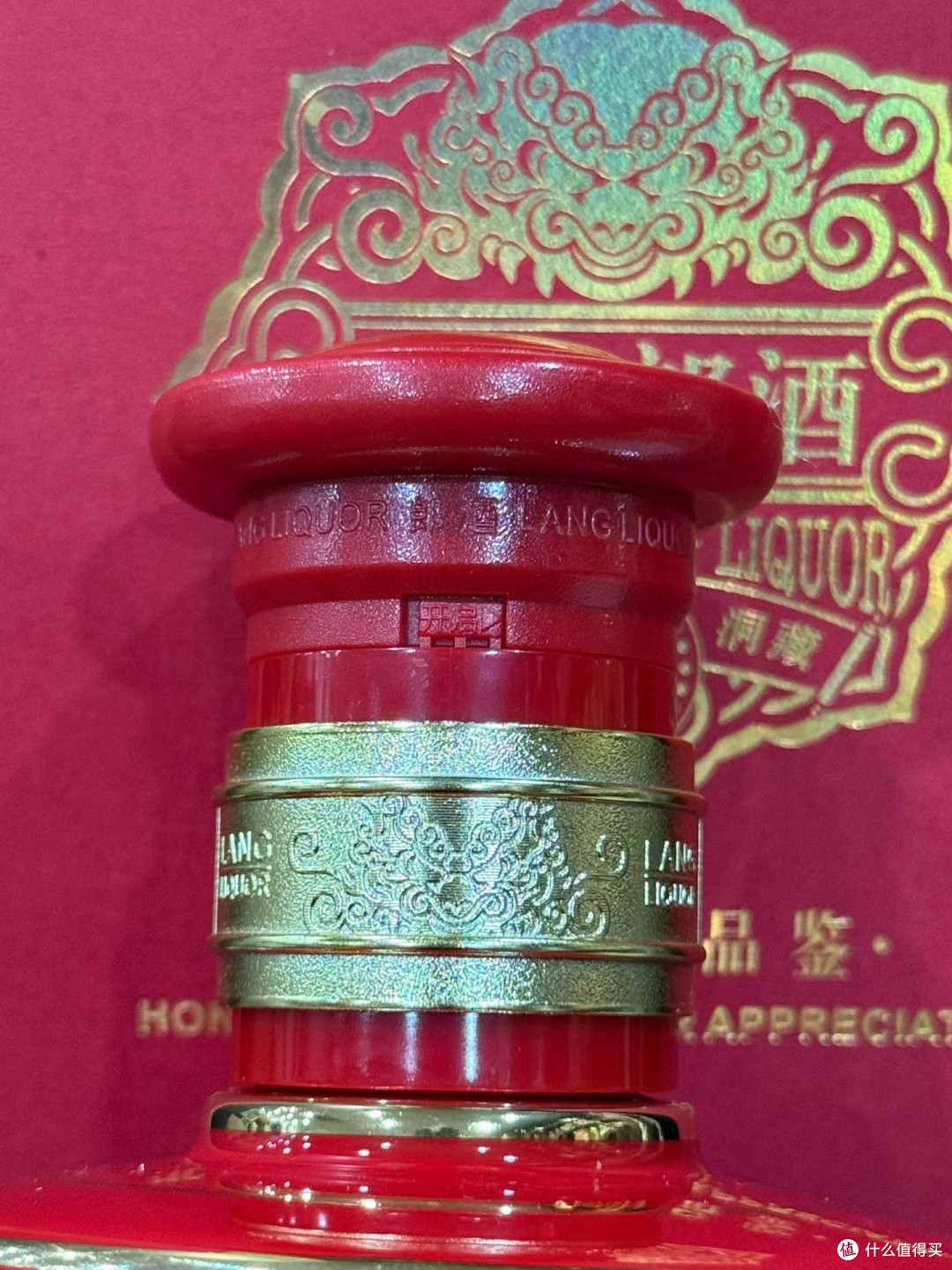 红运郎裹陈香,这盒“酒茶双璧”藏着中式礼赠的极致心意!