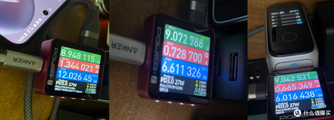 酷态科充电头测试,120w的头给配了60w的线,跟别家协议不一样