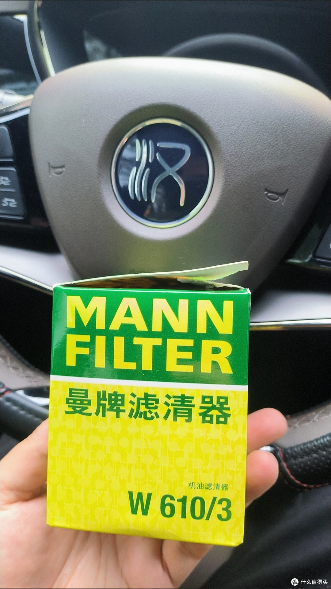 德系车保养必看！曼牌机滤：原厂同源+滤效99%，这波不薅亏大了