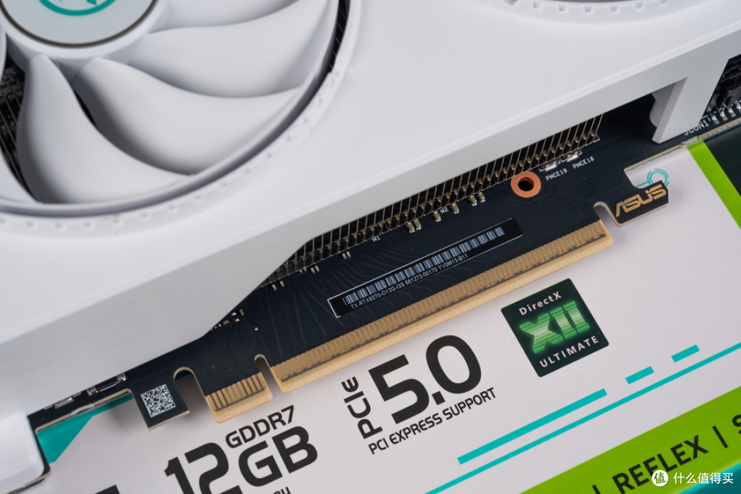 华硕AYW B850M+ASUS天选RTX 5070 OC+机械大师 IF25 装机分享！