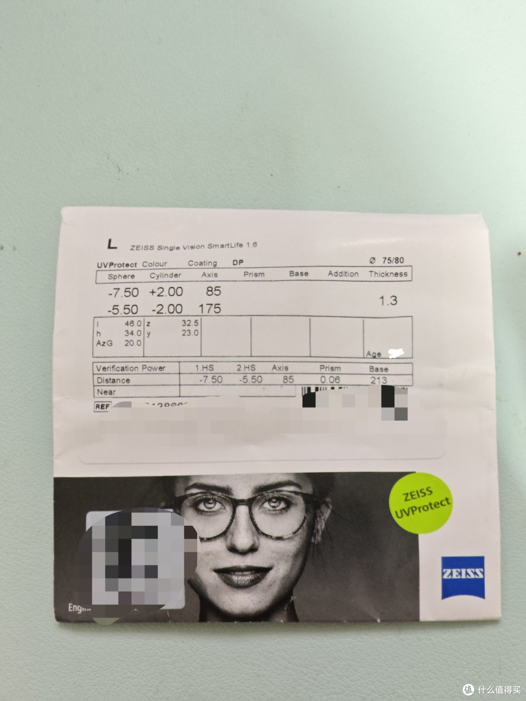 你真的需要高折射率镜片吗？--蔡司智锐1.60与1.67对比_镜片_什么值得买