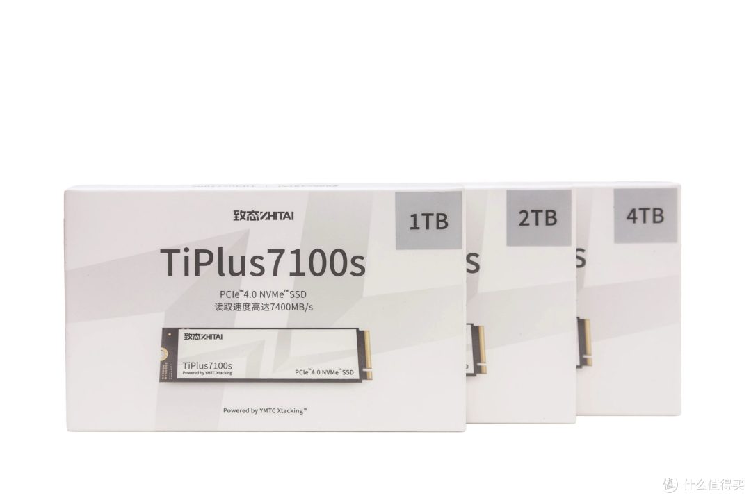 神盘再进化!致态TiPlus7100s固态硬盘评测