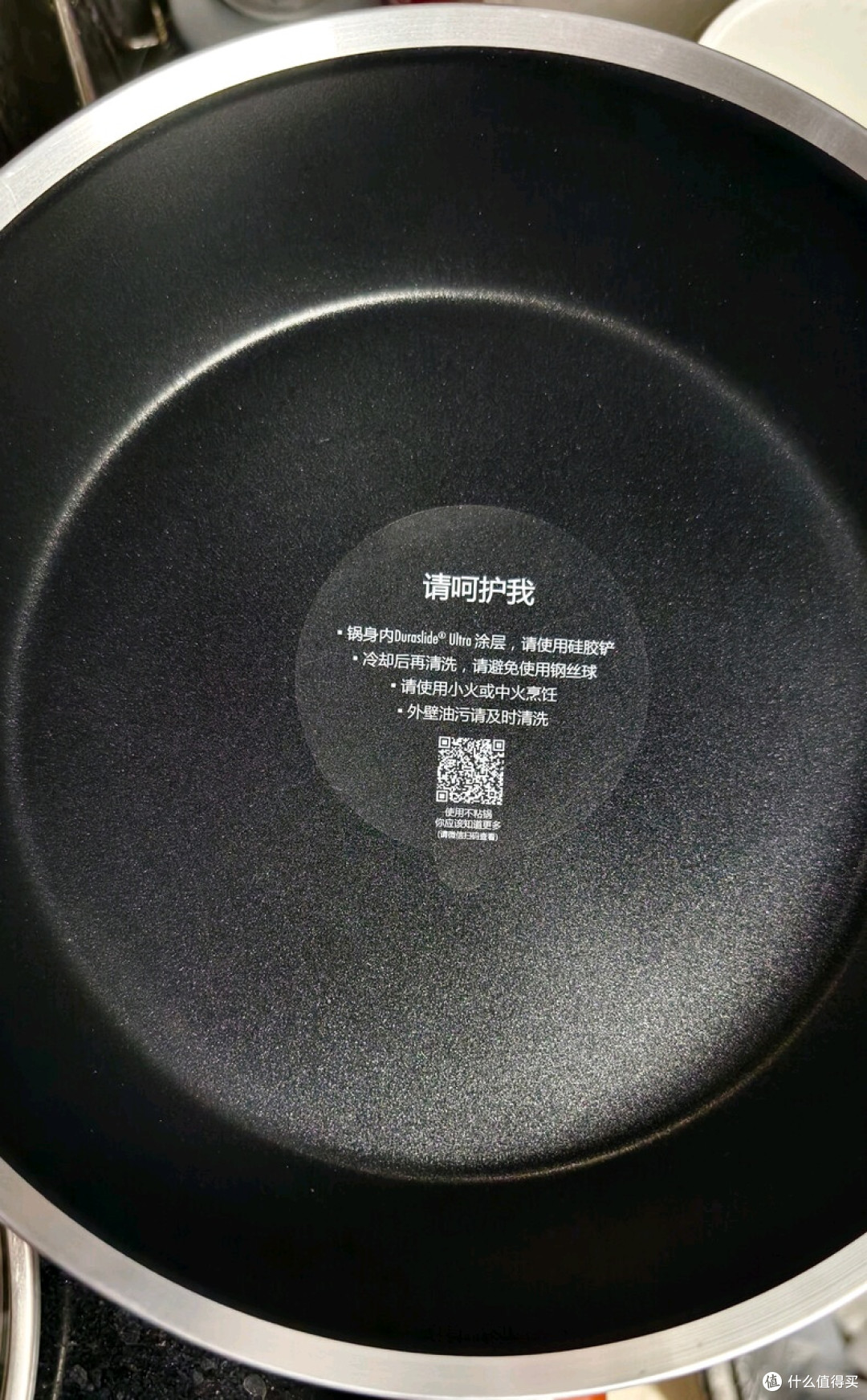 一人食本命锅!双立人Motion L20cm不粘锅用着太香了