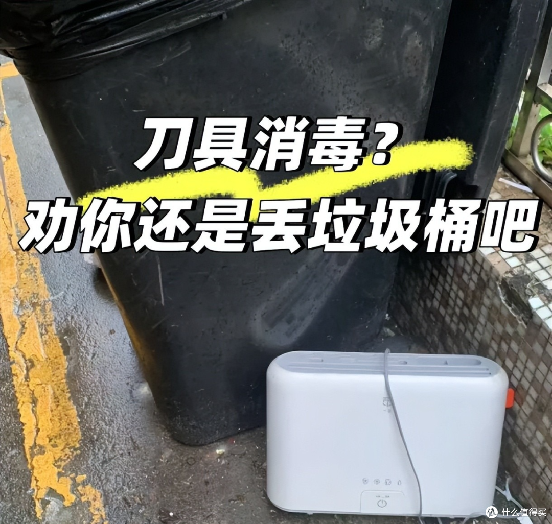 新房入住后,发现这4种家电,专坑中国人,不要再花冤枉钱了!
