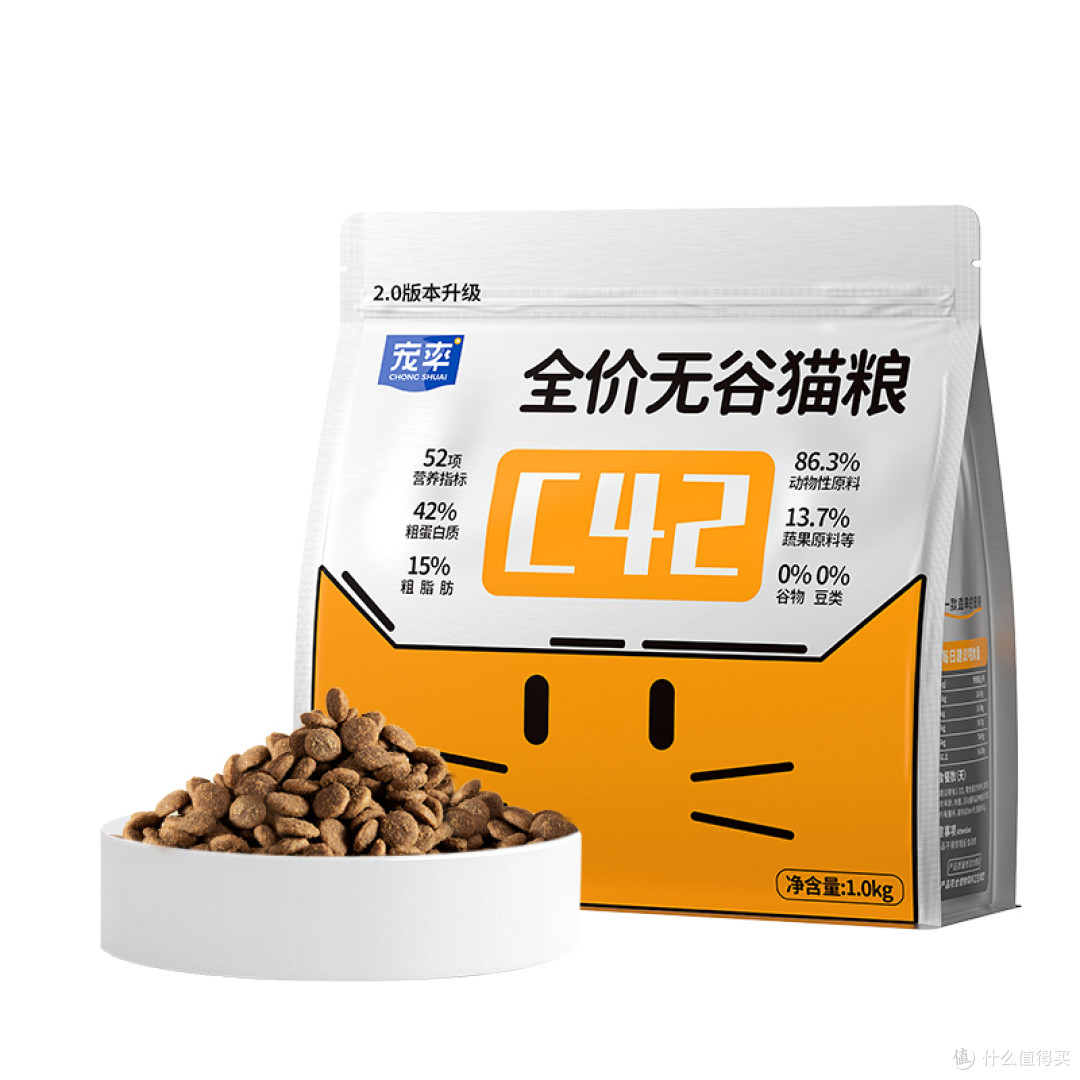 新手铲屎官集合!2025 年猫粮十大推荐品牌,闭眼入不踩坑