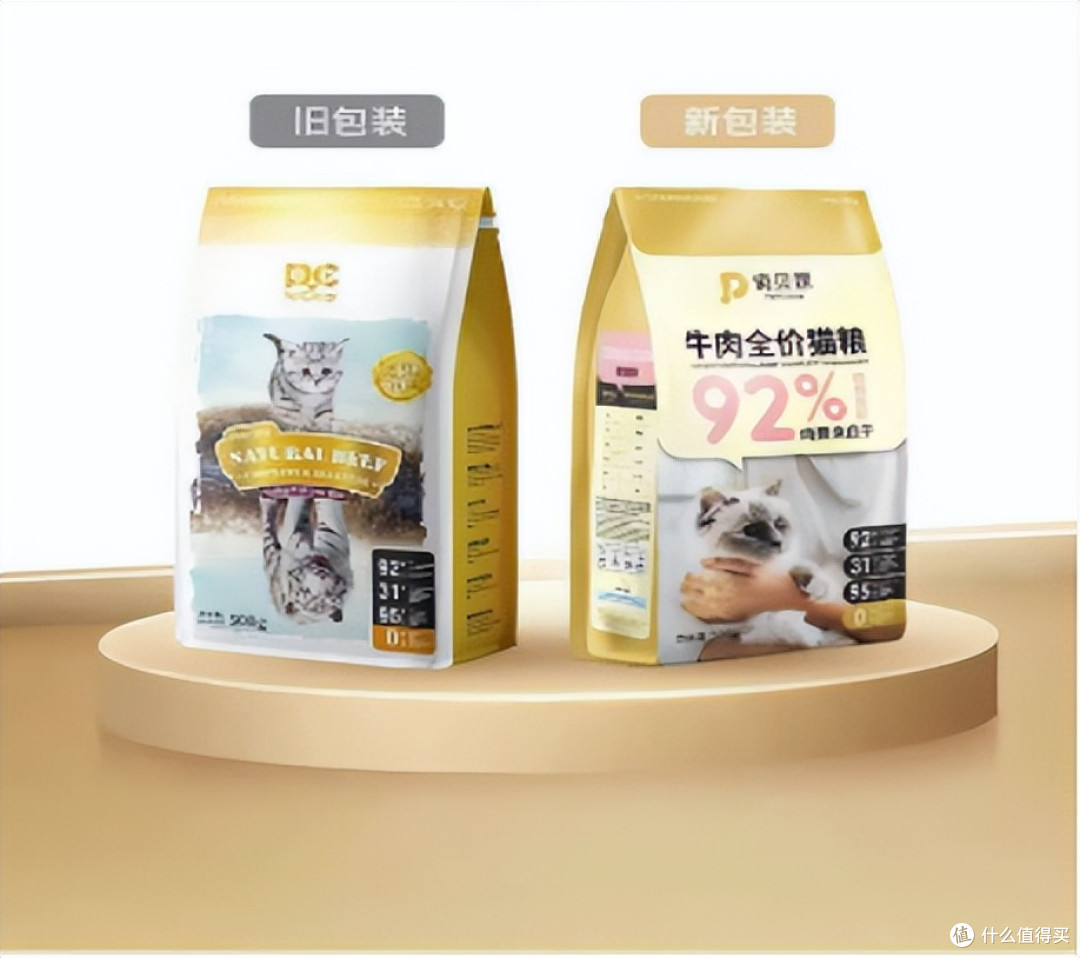 新手铲屎官集合!2025 年猫粮十大推荐品牌,闭眼入不踩坑