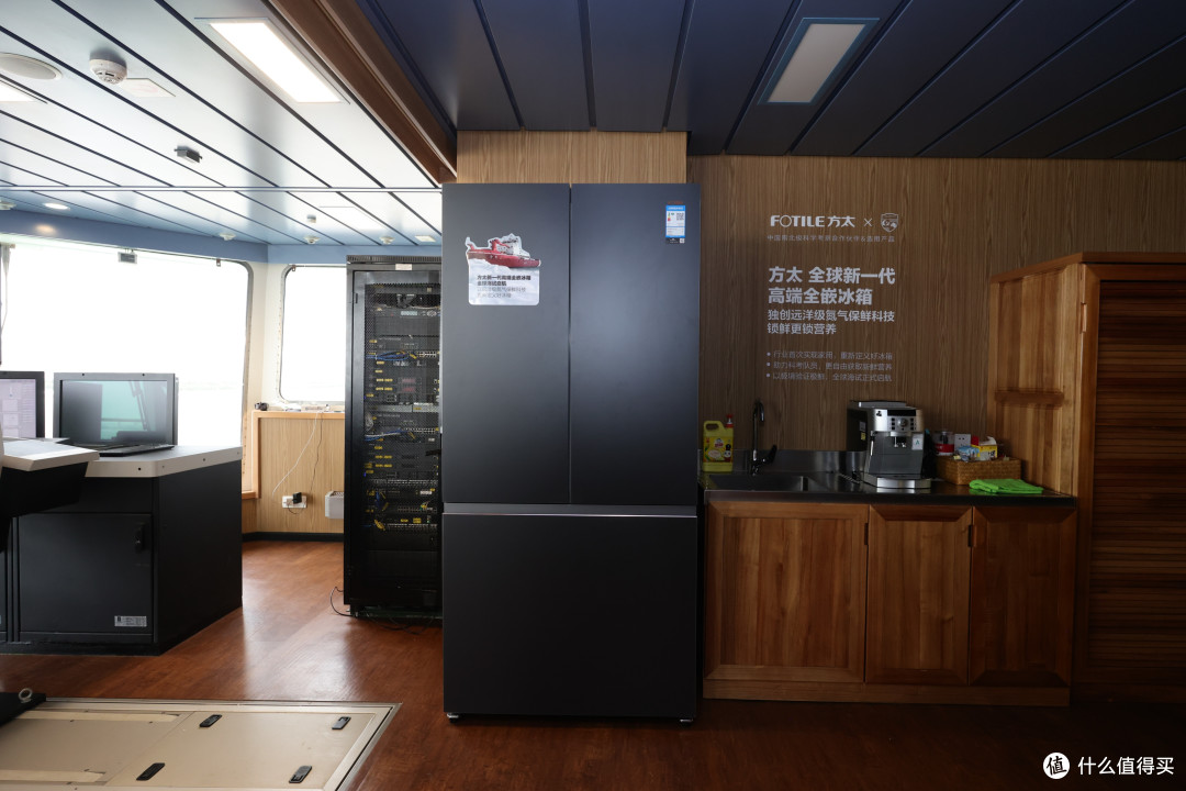 方太全嵌冰箱登雪龙2号,以“技术+人文”重构高端家电价值坐标系