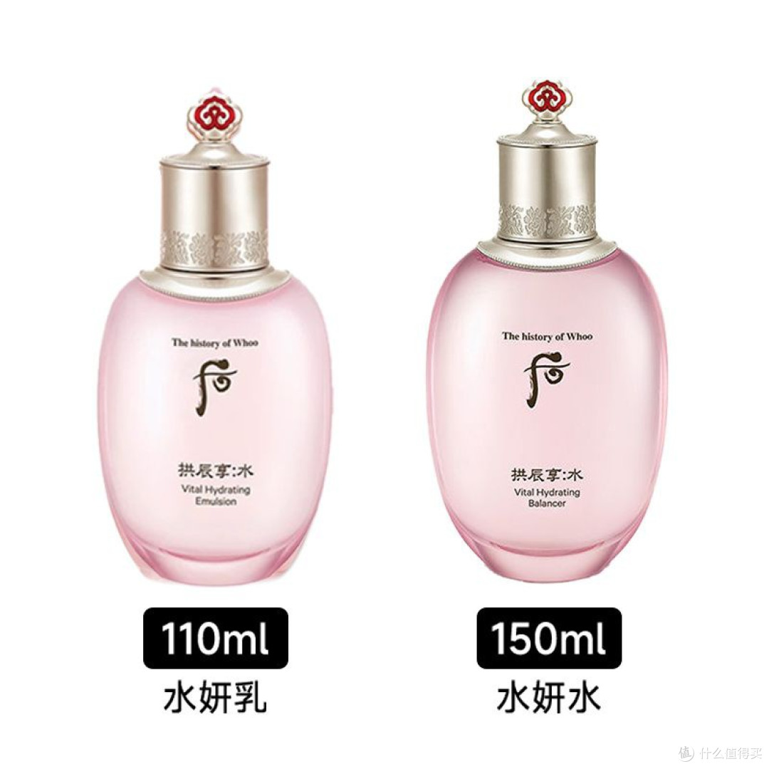 双十一战利品开箱|Whoo后拱辰享水妍水乳,干皮秋冬补水救星!