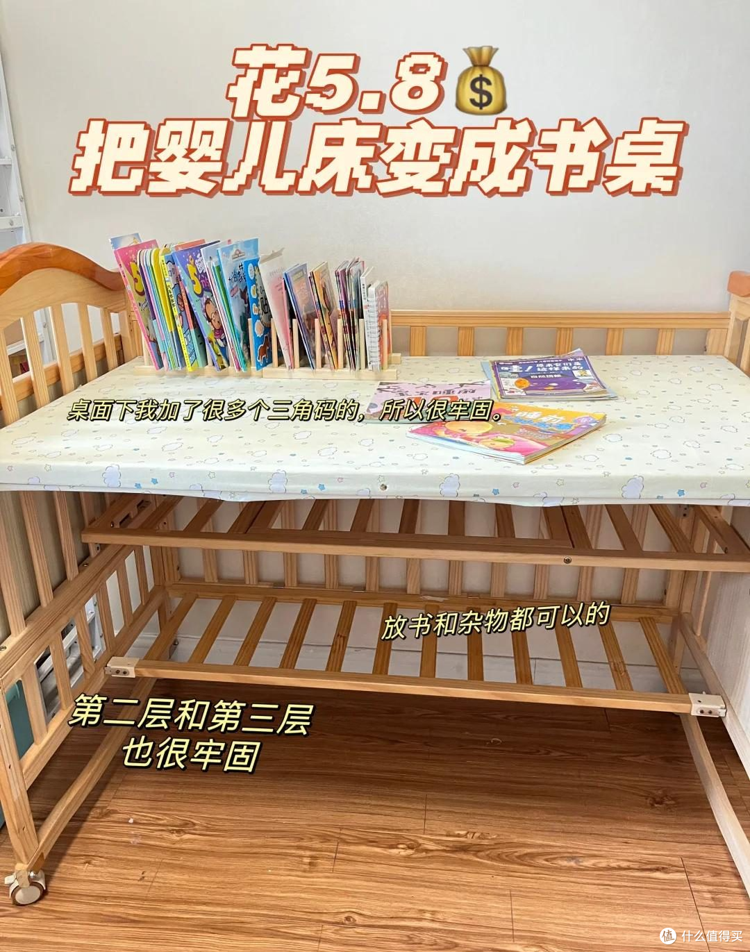 被现在年轻人“抠搜养娃”给惊到!不要花太多钱,该有的全都有!