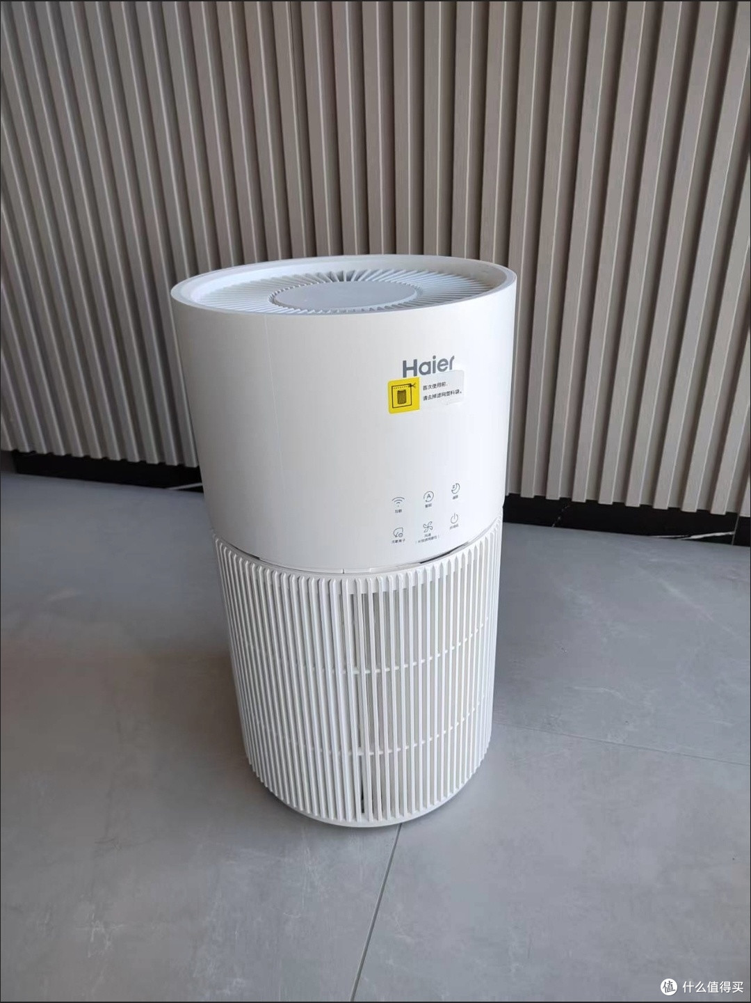 双11家电家居好物大揭秘海尔空气净化加湿一体机秋冬居家必备神器
