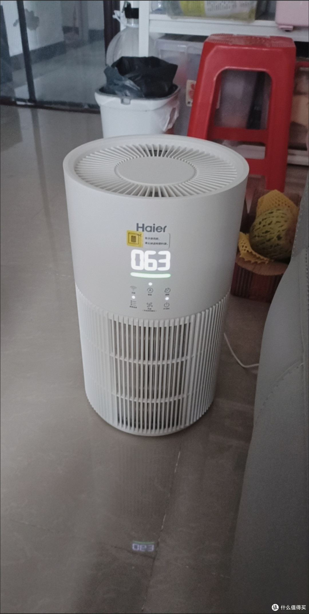 双11家电家居好物大揭秘海尔空气净化加湿一体机秋冬居家必备神器