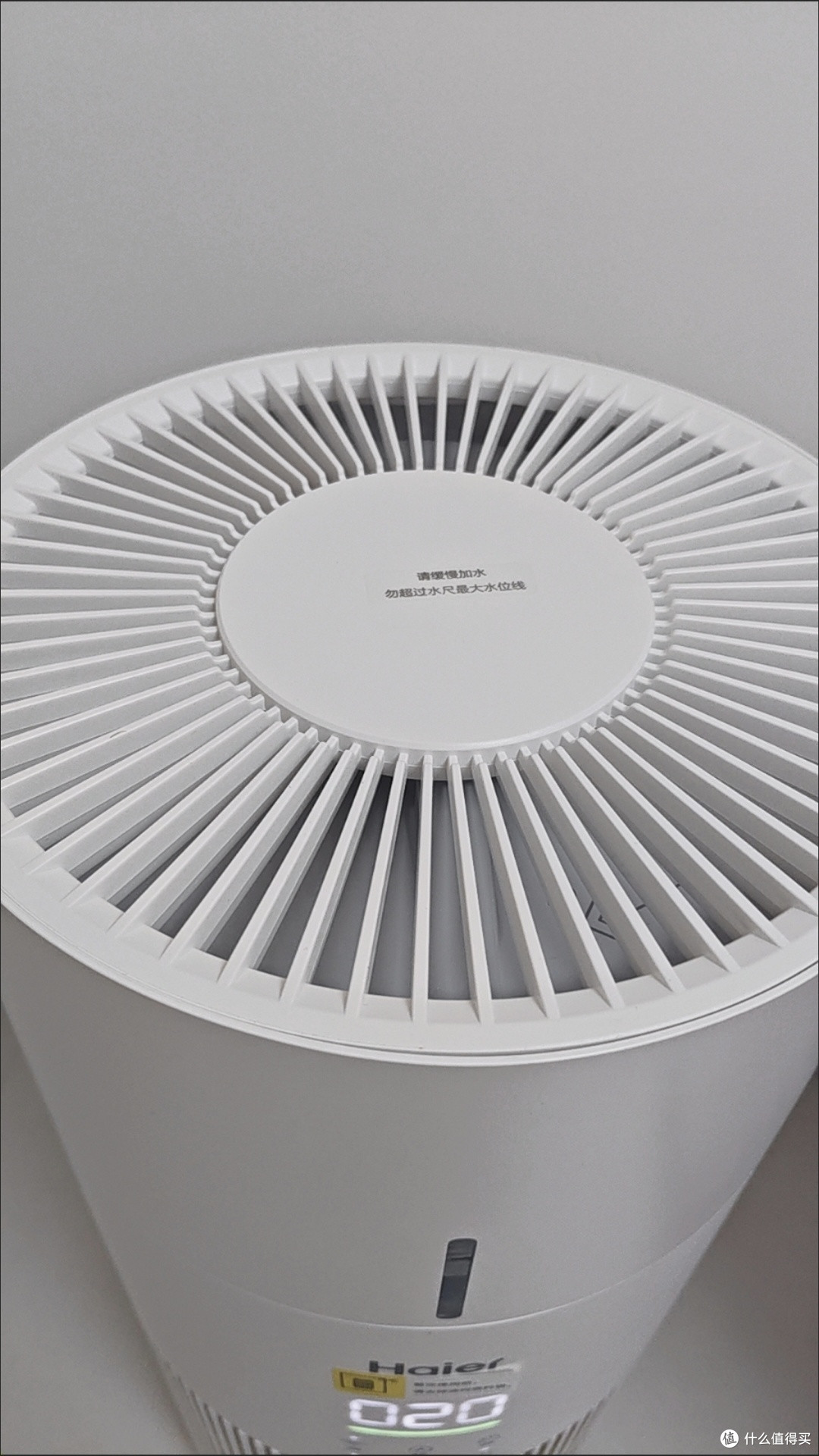 双11家电家居好物大揭秘海尔空气净化加湿一体机秋冬居家必备神器