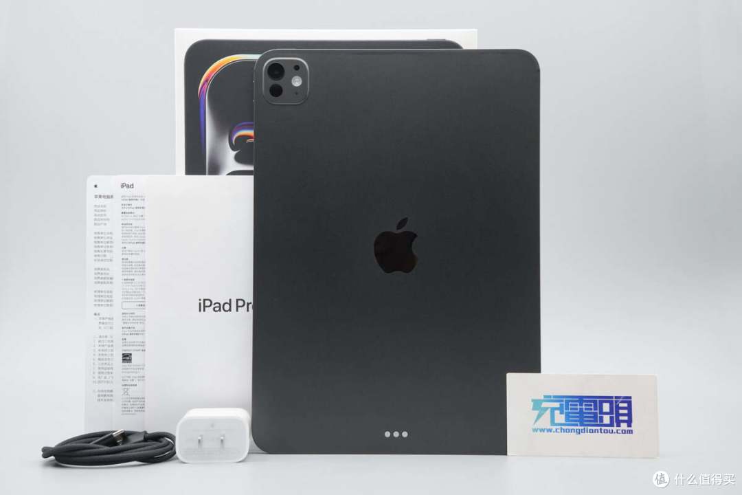 苹果 40W 动态适配器的真正主角出现,iPad Pro 11 M5充电评测