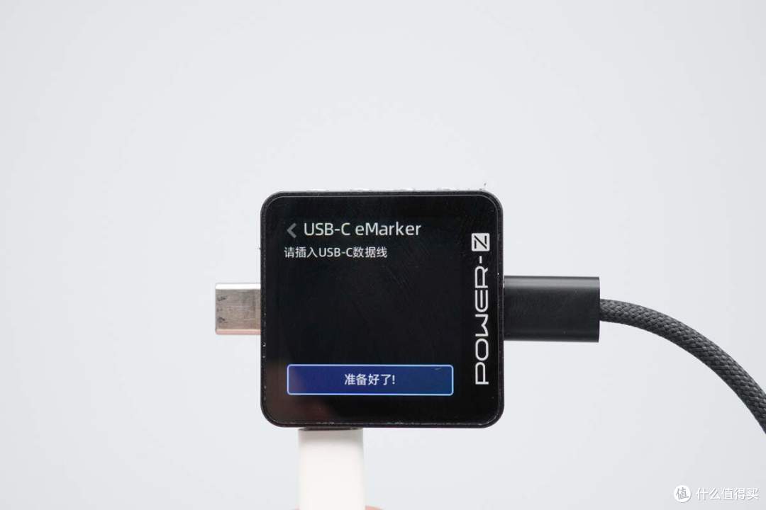 苹果 40W 动态适配器的真正主角出现,iPad Pro 11 M5充电评测