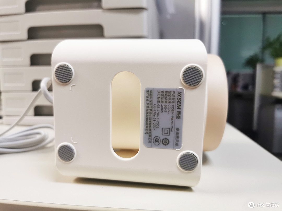 西圣Warm Mini评测:用科技重构温暖体验