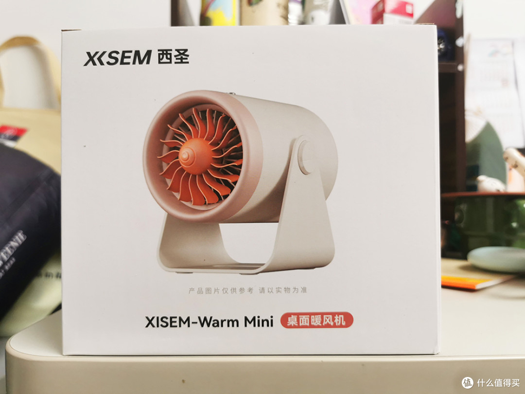 西圣Warm Mini评测:用科技重构温暖体验