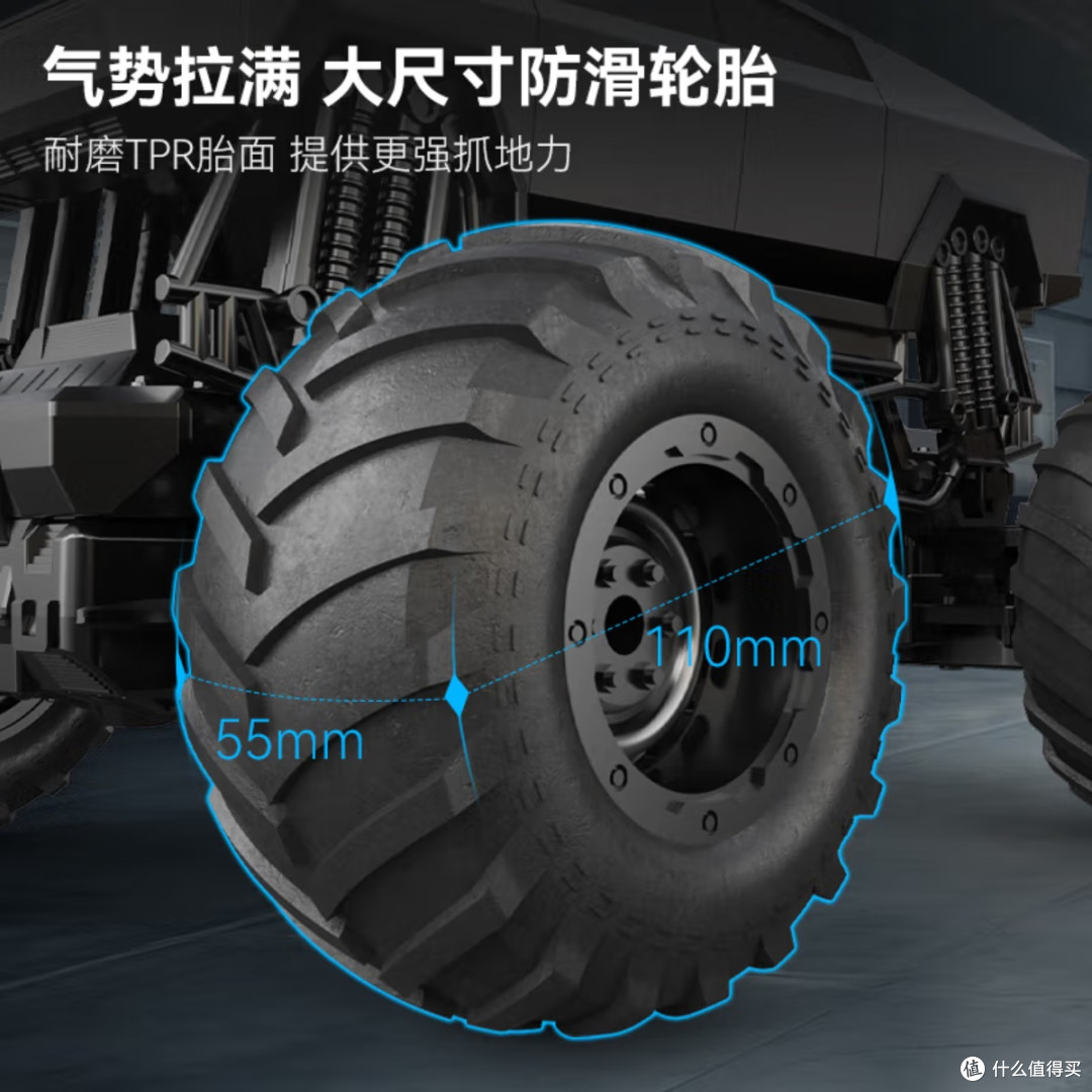 DOUBLE E双鹰遥控蟹行特技越野车男孩礼物闭眼冲🚙