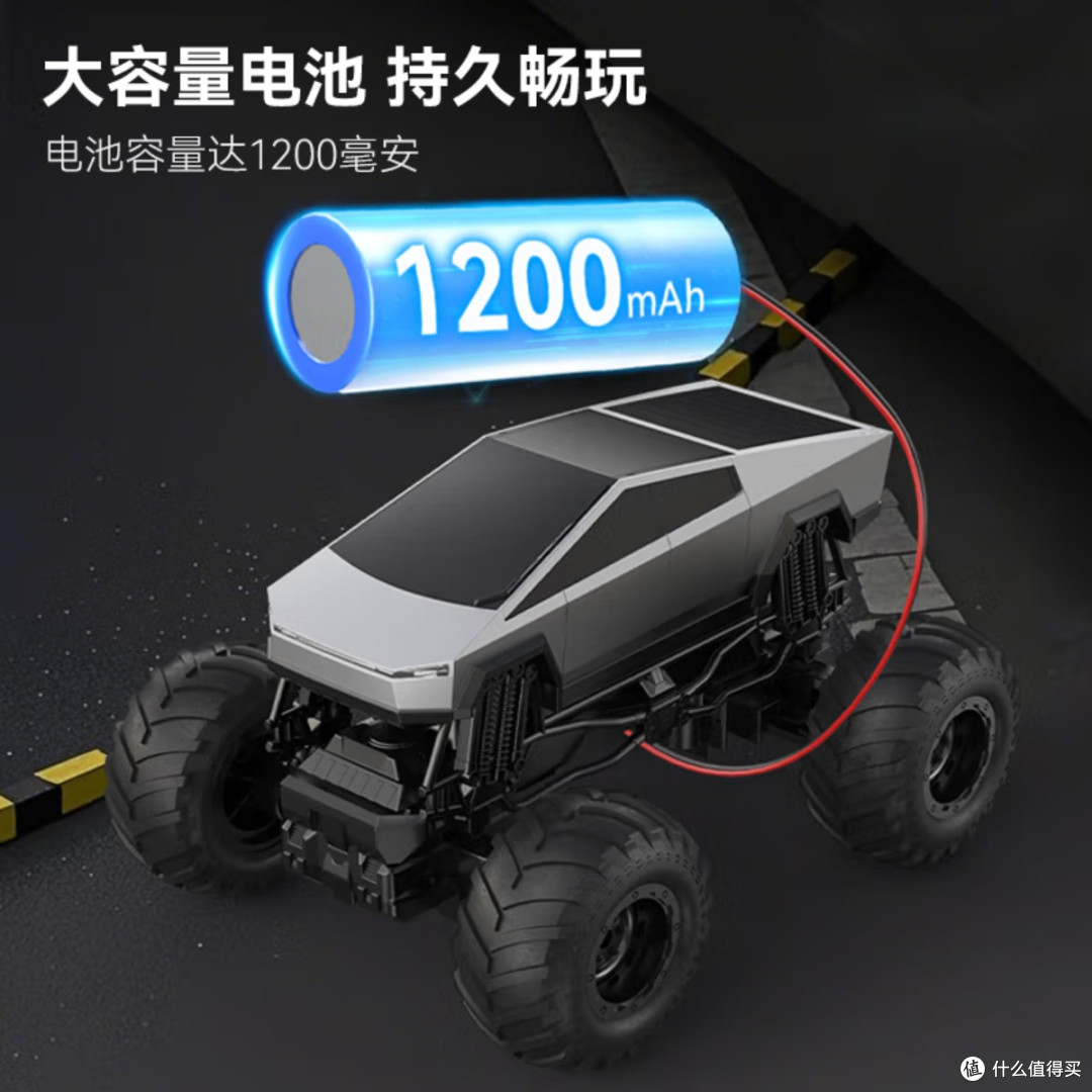DOUBLE E双鹰遥控蟹行特技越野车男孩礼物闭眼冲🚙