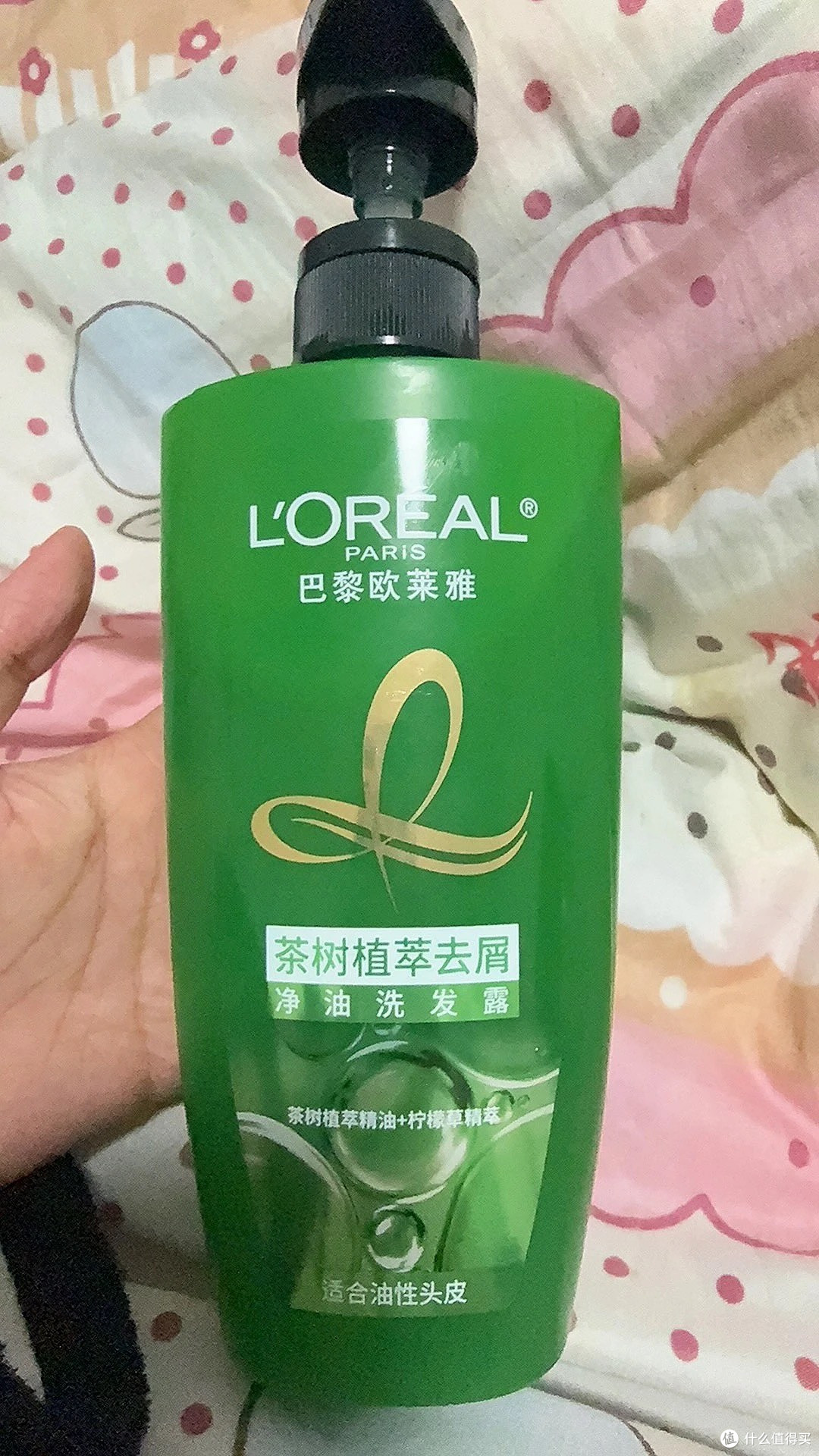 双十一剁手成功！这瓶洗发水让我彻底爱上洗头