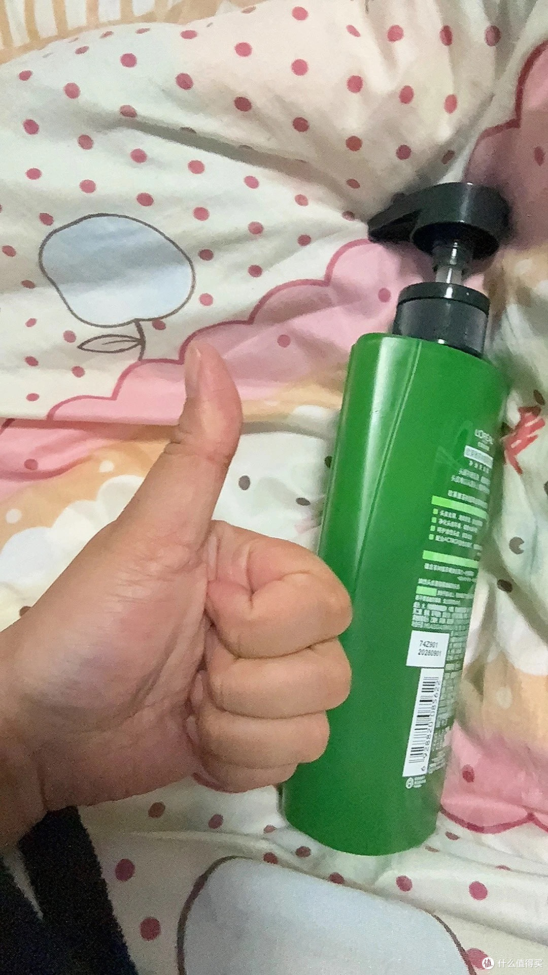 双十一剁手成功！这瓶洗发水让我彻底爱上洗头