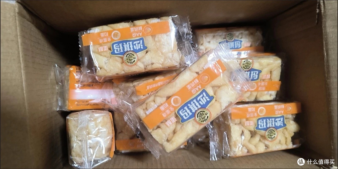 双十一囤货成功!徐福记沙琪玛太上头
