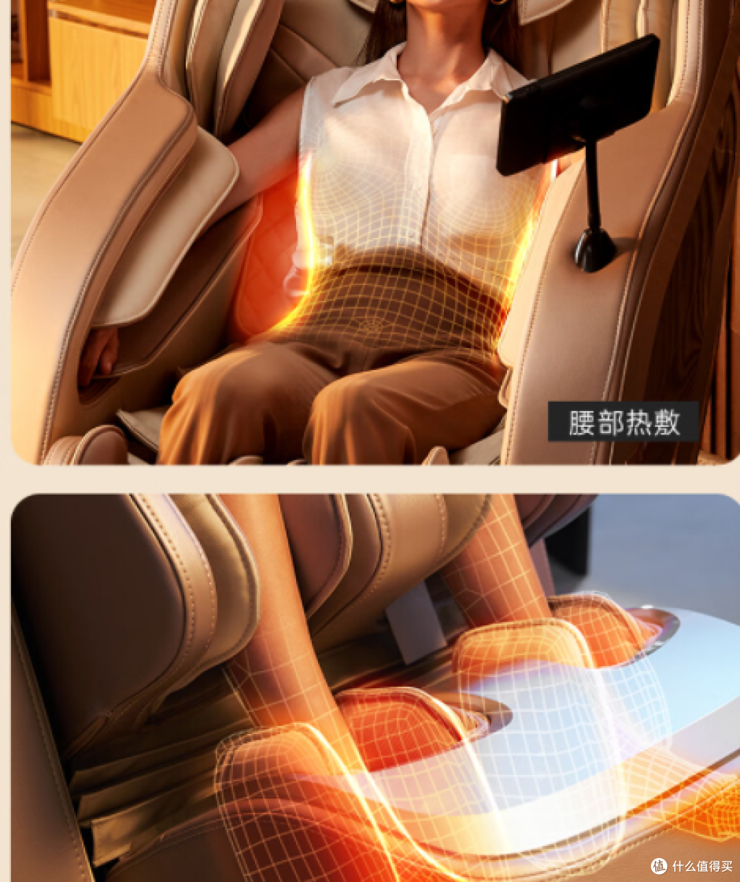 西屋S570按摩椅:CE认证+政府补贴,畅享太空舱级全身舒压