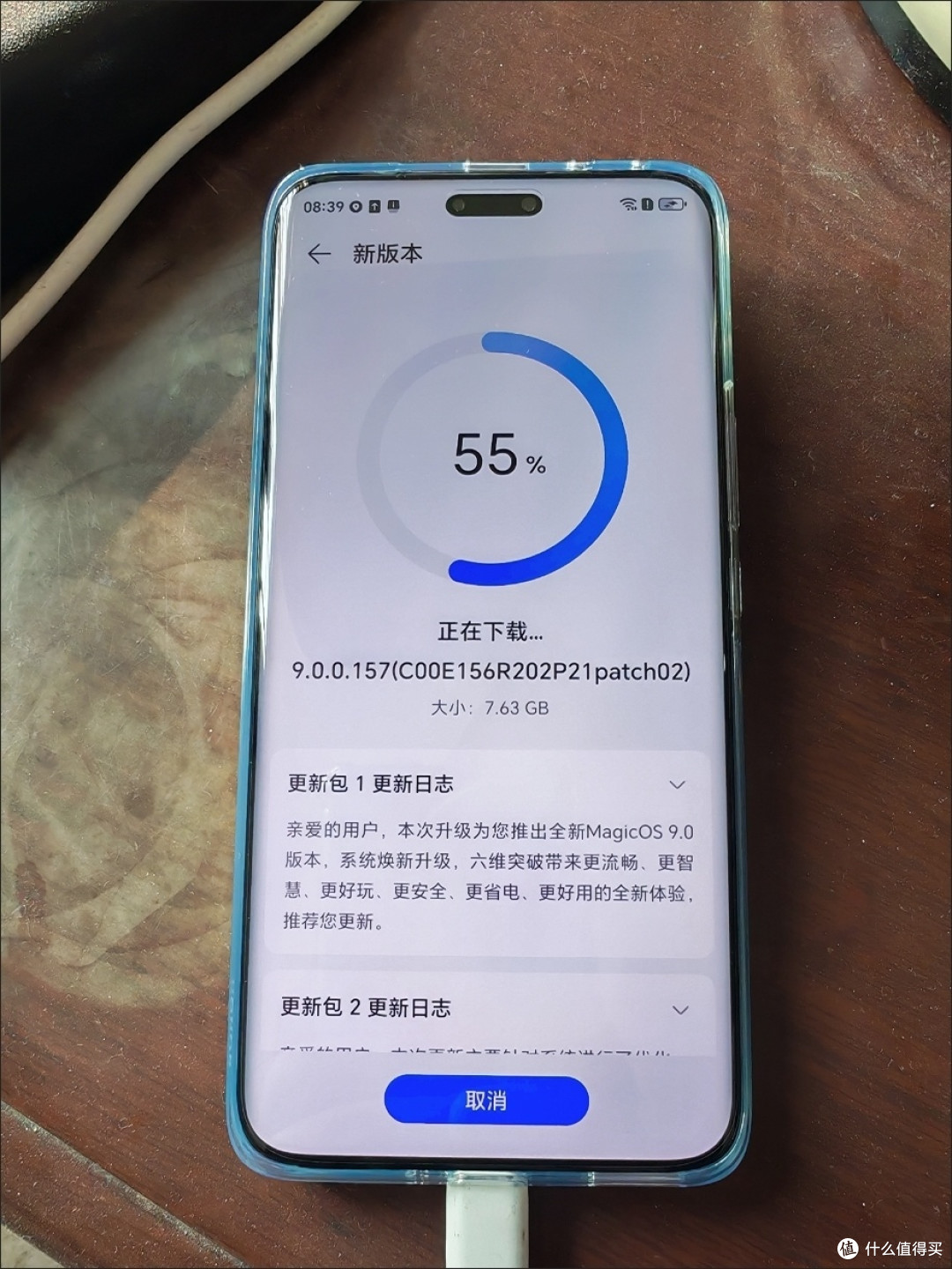 Magic6Pro骁龙8Gen3性能续航评测