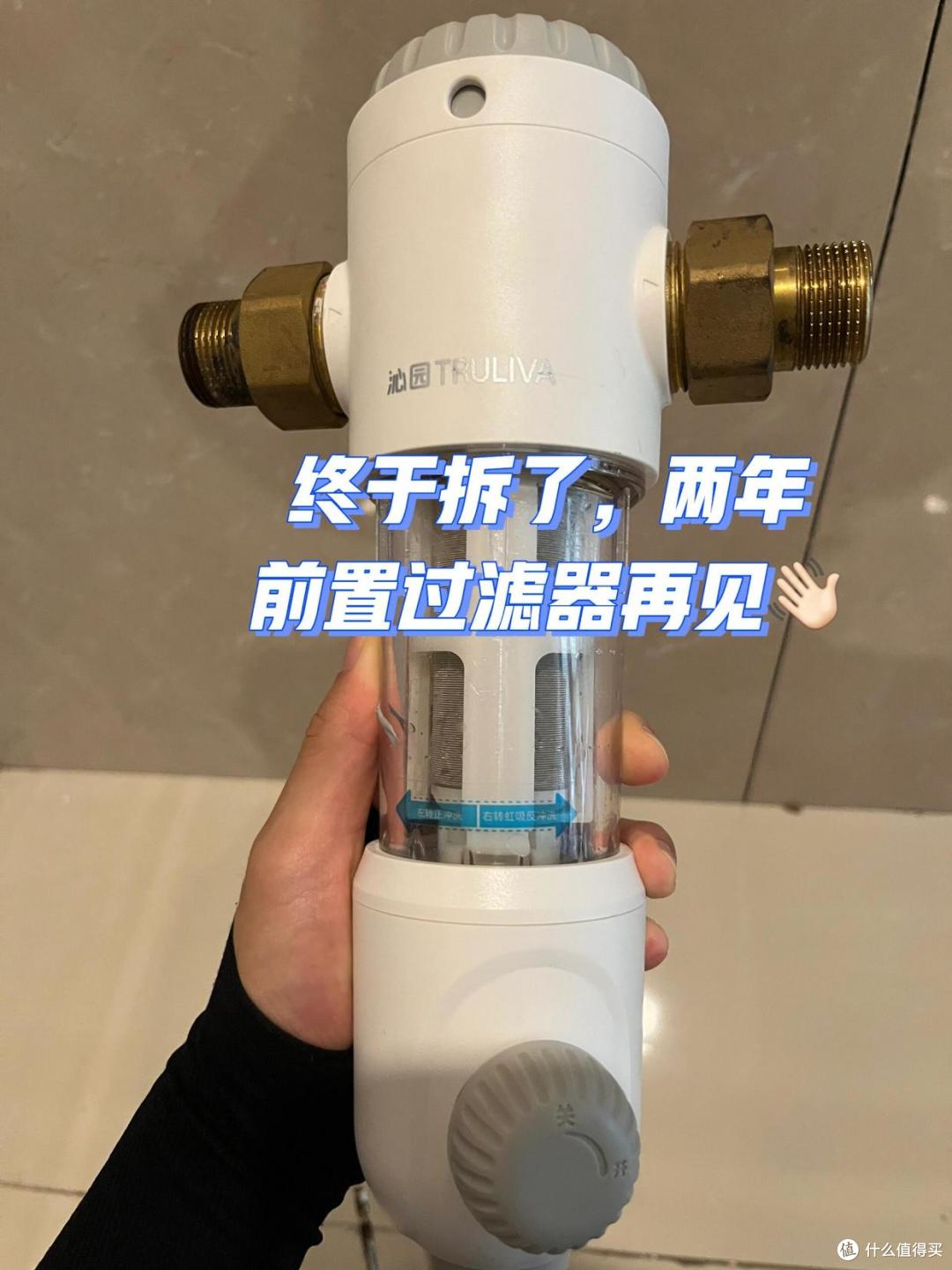 为什么不要装“前置过滤器”?听内行人说完就明白了:难怪被淘汰