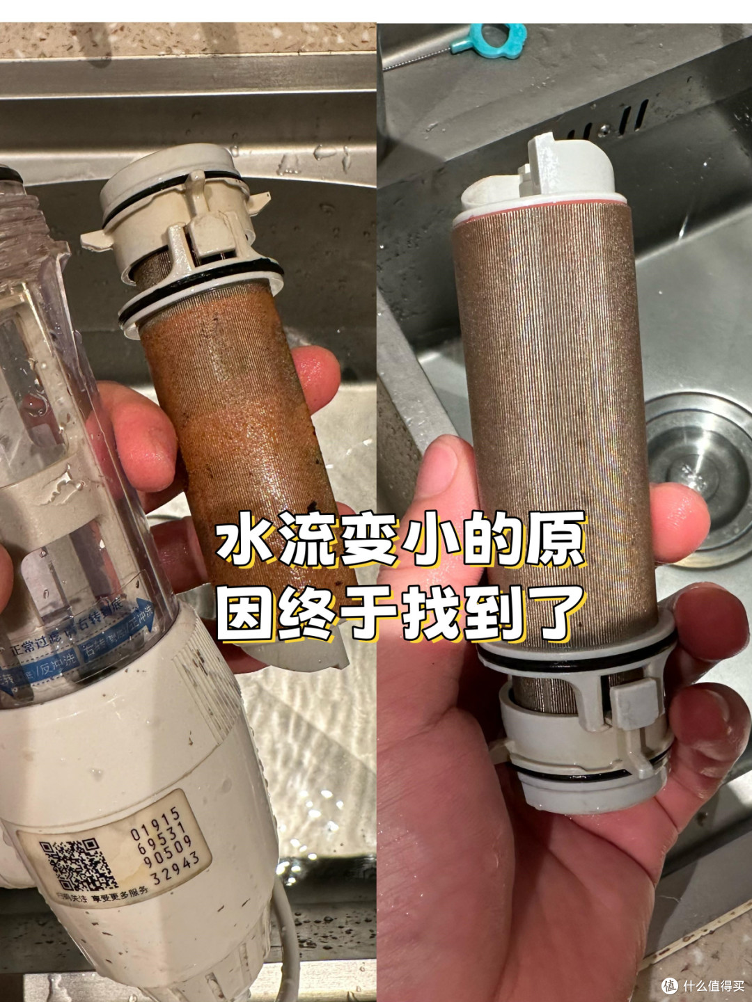 为什么不要装“前置过滤器”?听内行人说完就明白了:难怪被淘汰