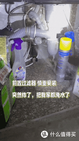 为什么不要装“前置过滤器”?听内行人说完就明白了:难怪被淘汰