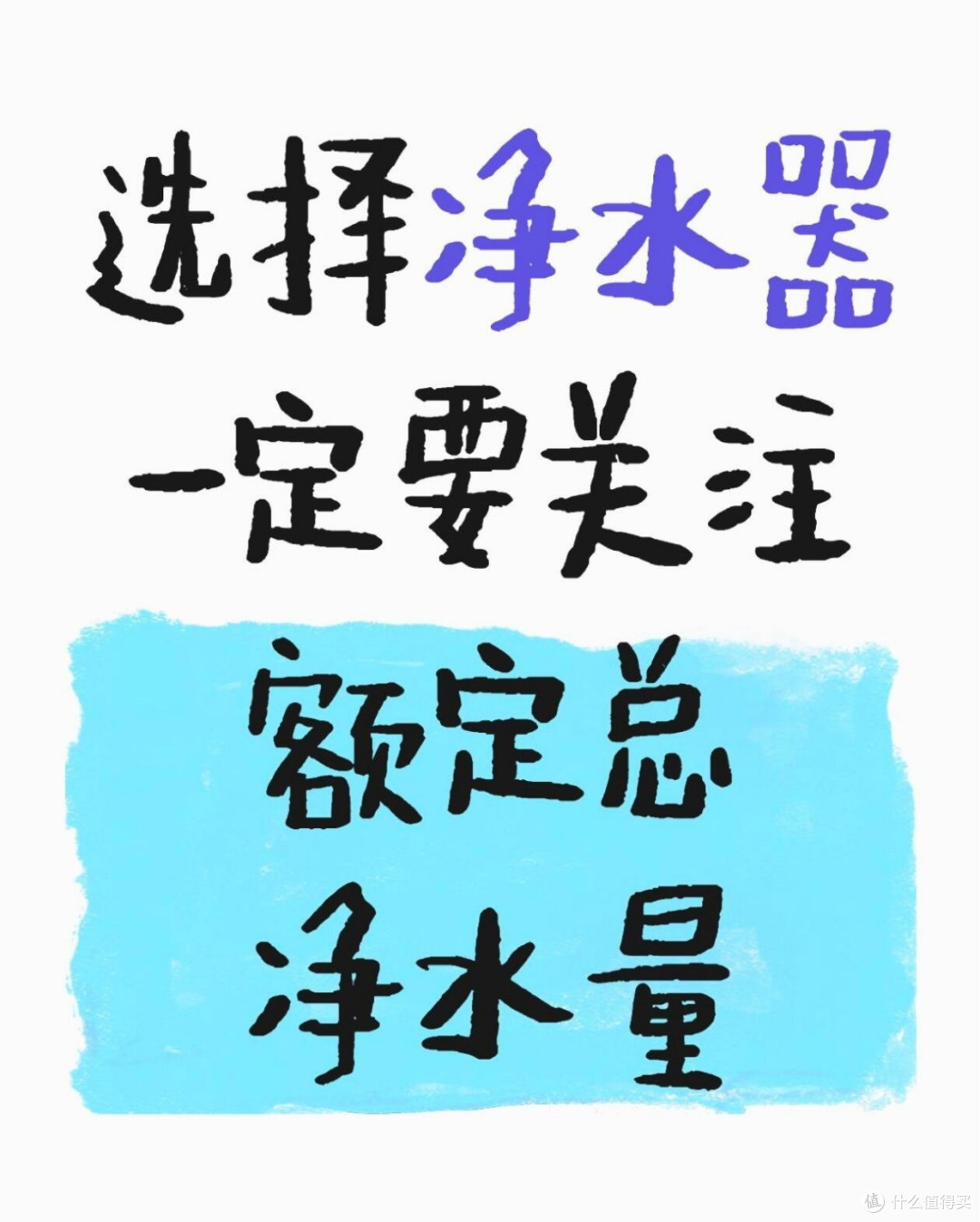 为什么不要装“前置过滤器”?听内行人说完就明白了:难怪被淘汰