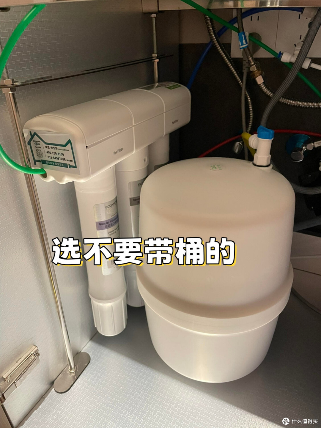 为什么不要装“前置过滤器”?听内行人说完就明白了:难怪被淘汰