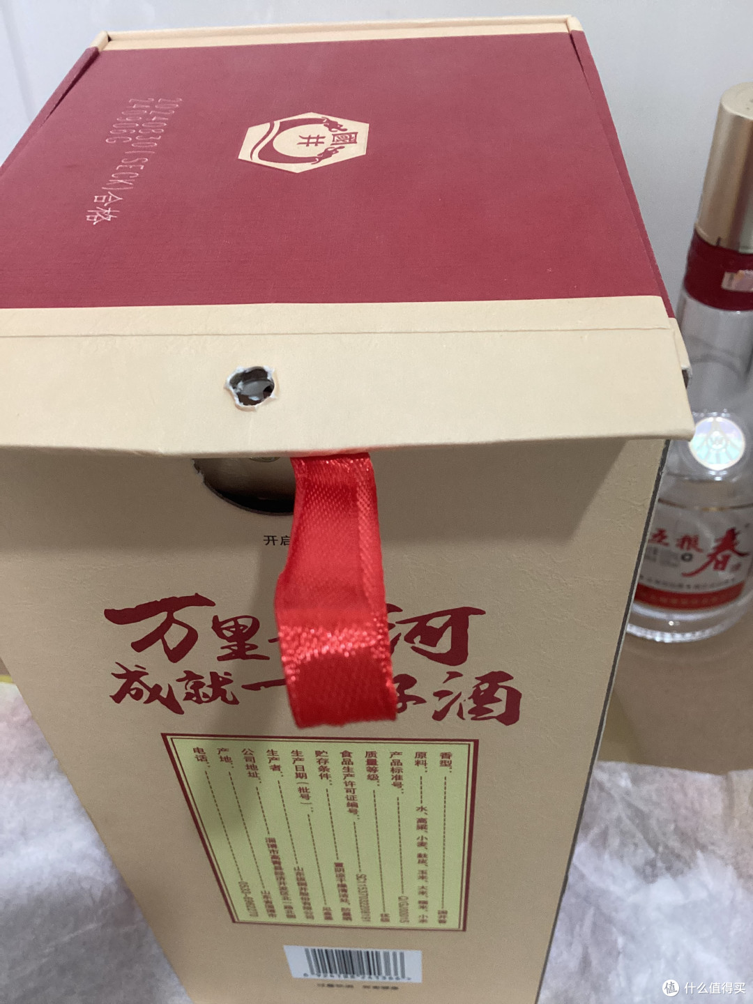 谁说山东没好酒:80元内新标杆,捡漏!绝对值