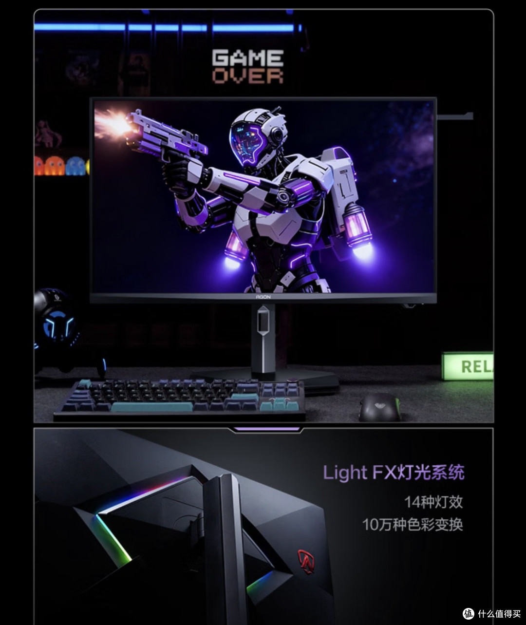 AOC爱攻AG327UXM:QD-MiniLED电竞显示器