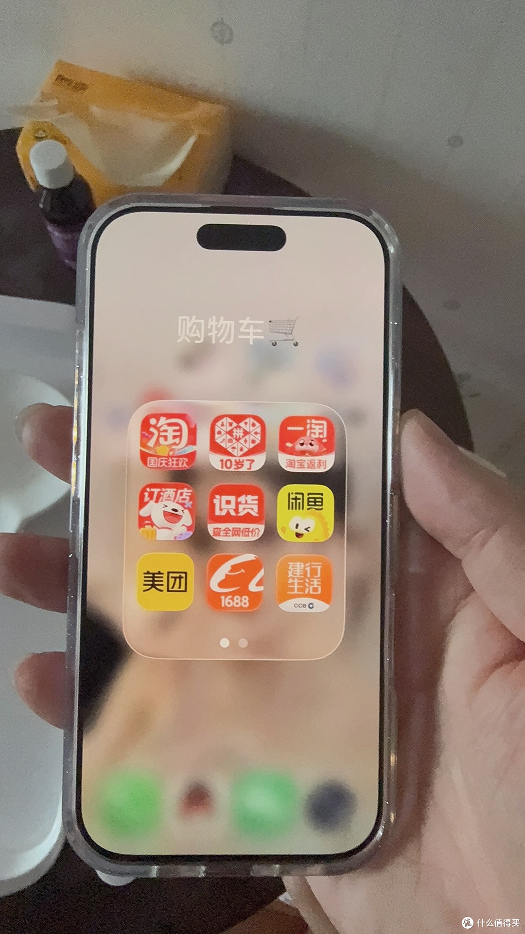 苹果17:未来科技的新标杆
