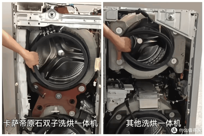 分区洗护到底值不值？跟工程师现场看卡萨帝原石双子洗烘一体机！