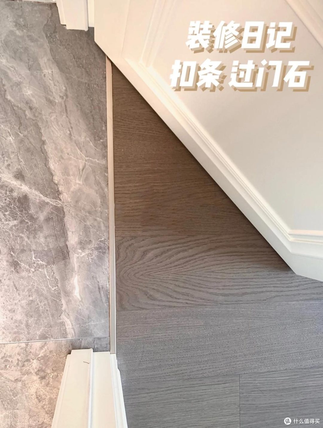 房子装修时,这5大鸡肋设计,不要听别人的建议!那你踩中几个?