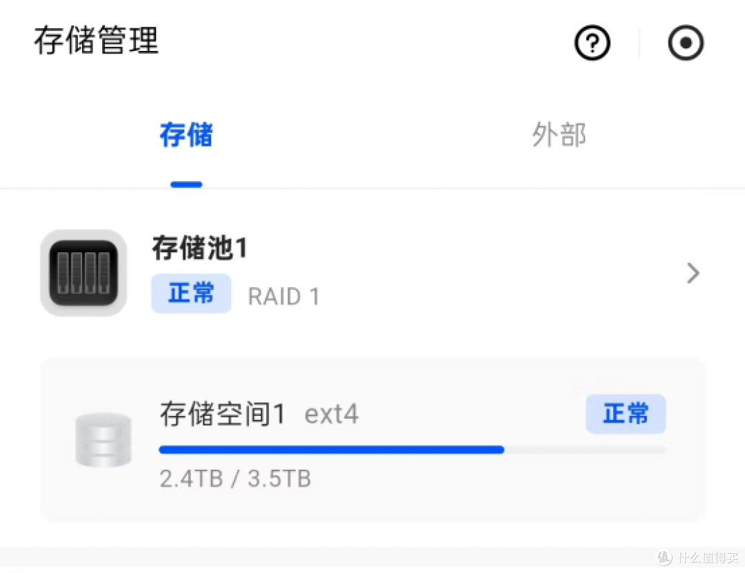 家庭NAS安心用,存储硬盘是关键!西部数据红盘Plus测评&囤货指南