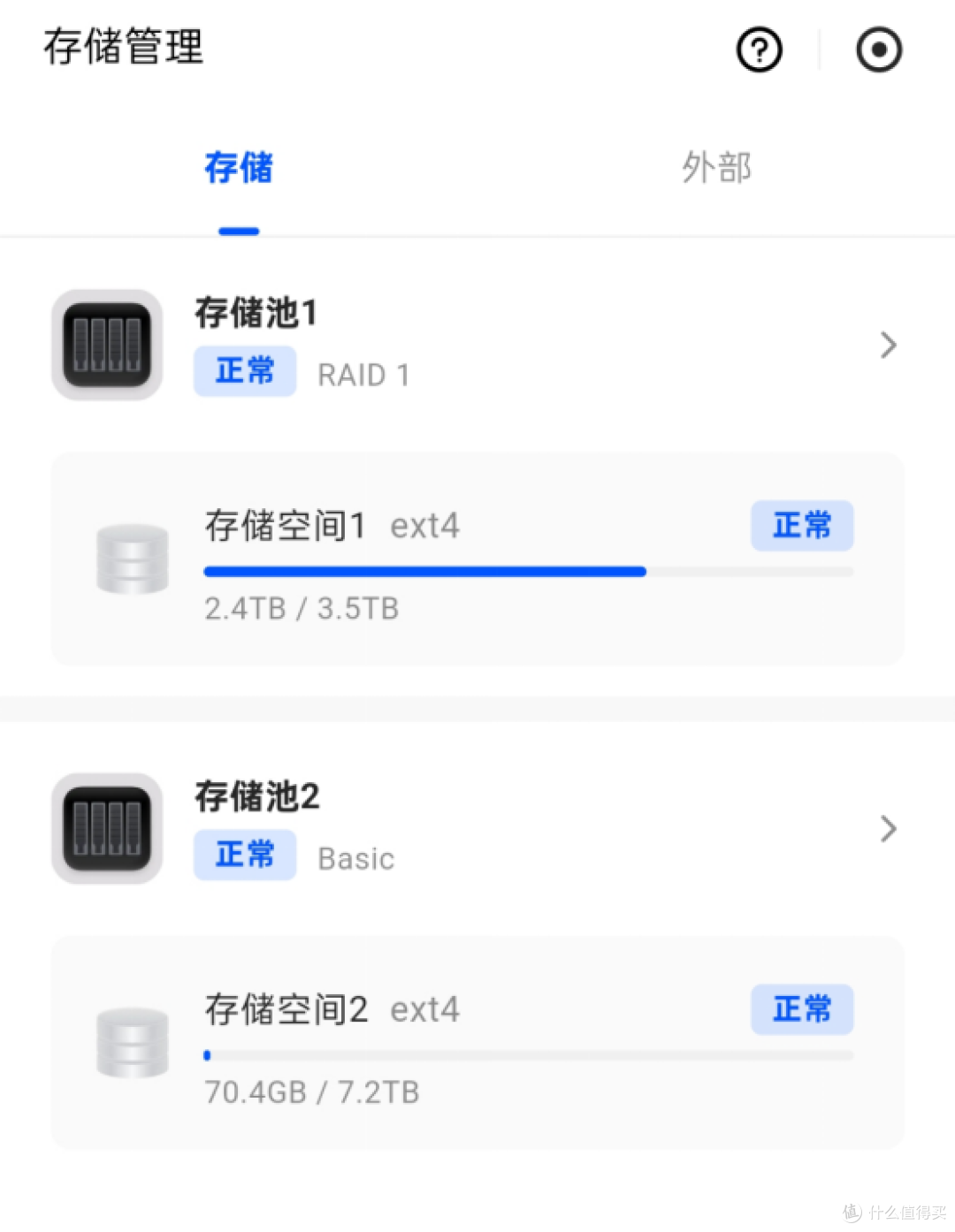 家庭NAS安心用,存储硬盘是关键!西部数据红盘Plus测评&囤货指南
