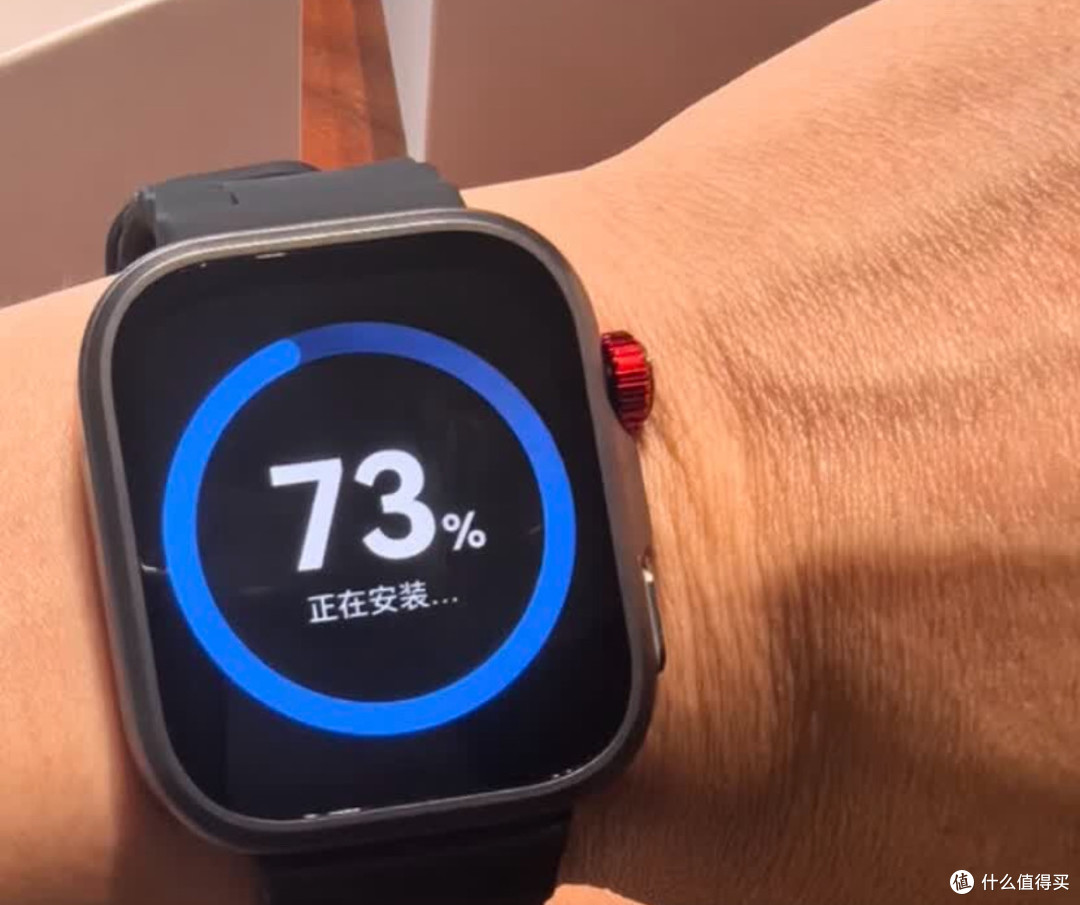 华为WATCH FIT 4 Pro海岛蓝表带