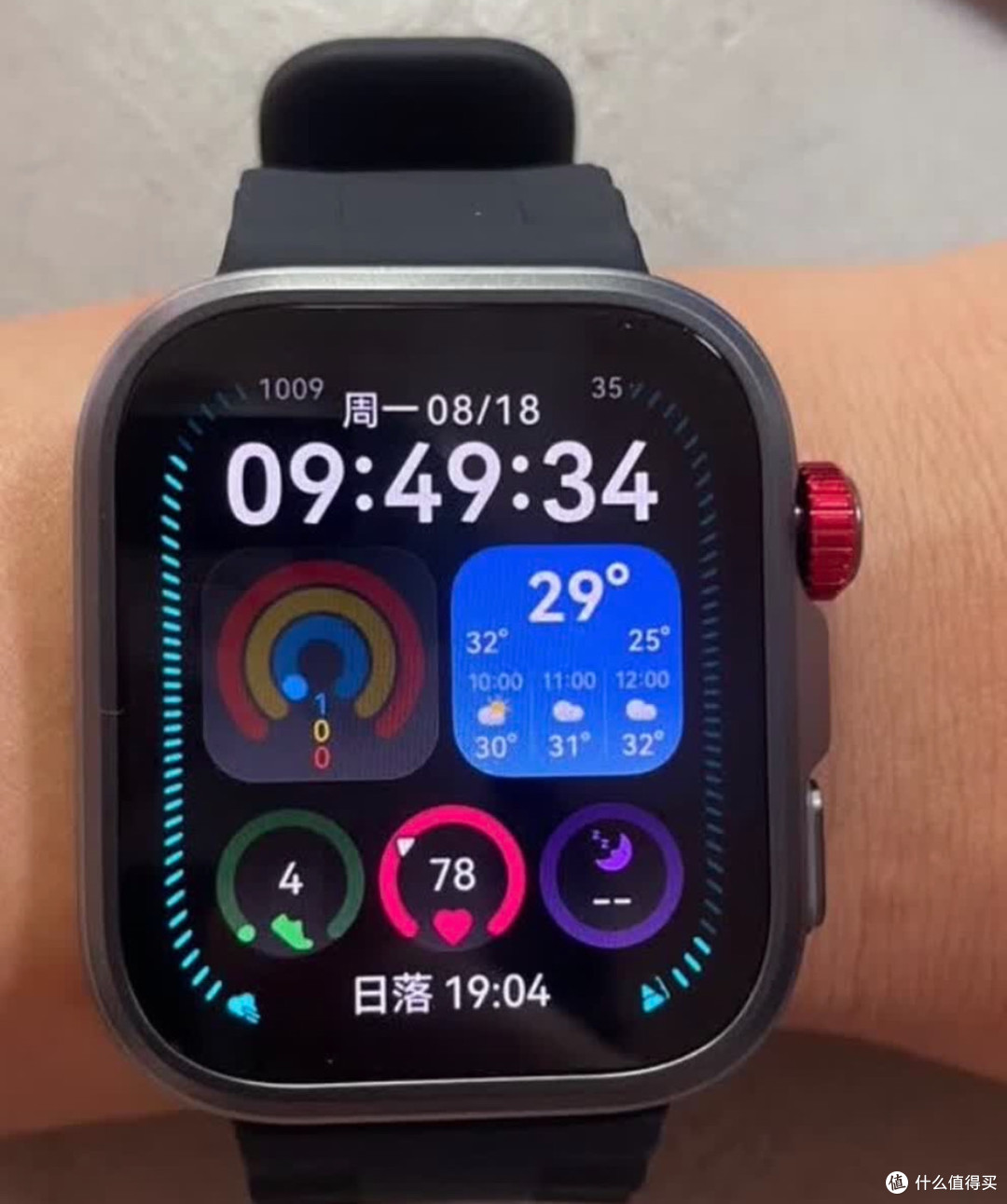 华为WATCH FIT 4 Pro海岛蓝表带
